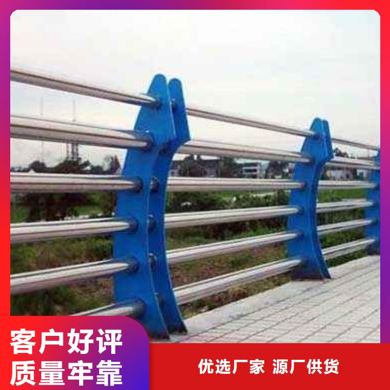 不锈钢栏杆参数图文介绍