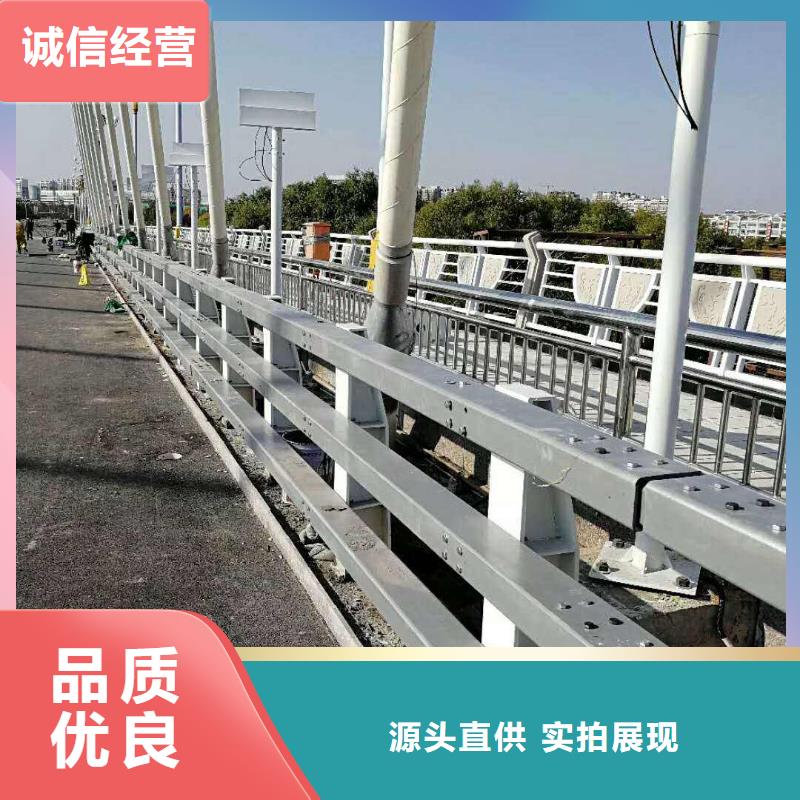 桥上护栏厂