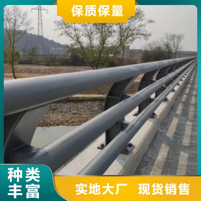 大桥栏杆厂