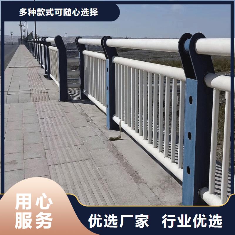 防撞护栏厂家