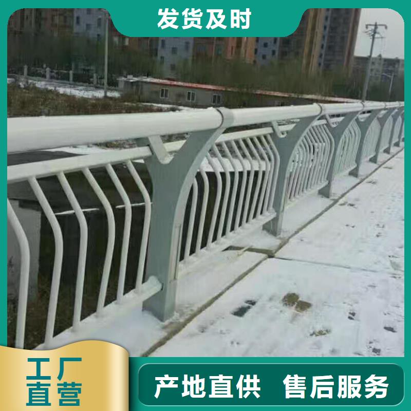 304桥梁栏杆产品美观大方