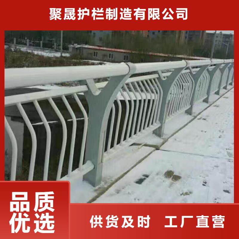 桥梁的护栏栏杆厂家