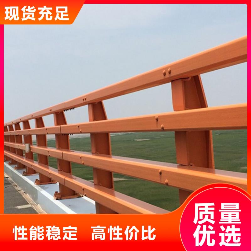 大桥不锈钢复合管栏杆期待与您合作