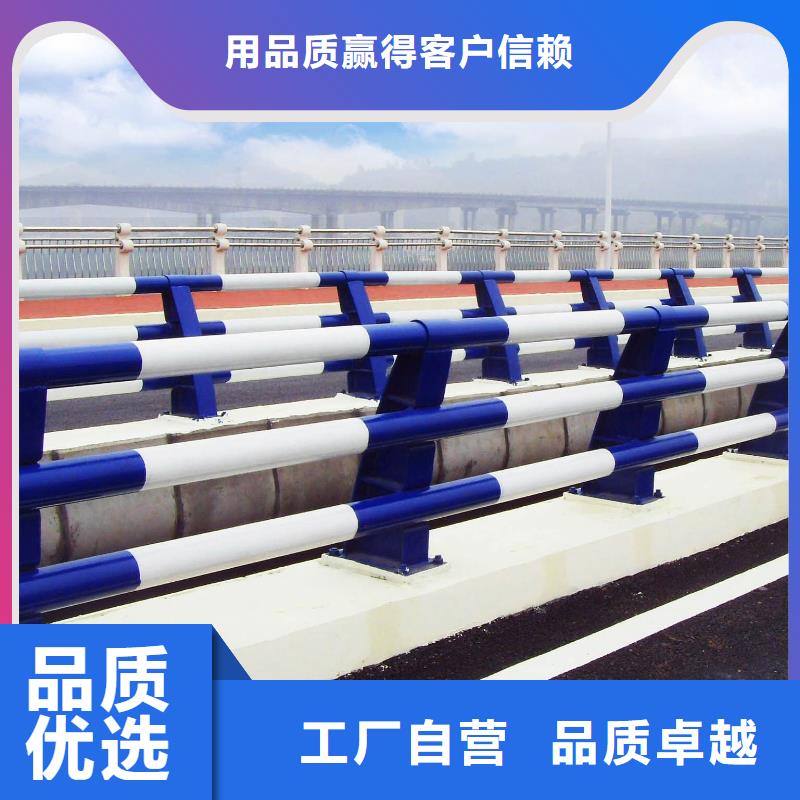 不锈钢护栏制作厂家