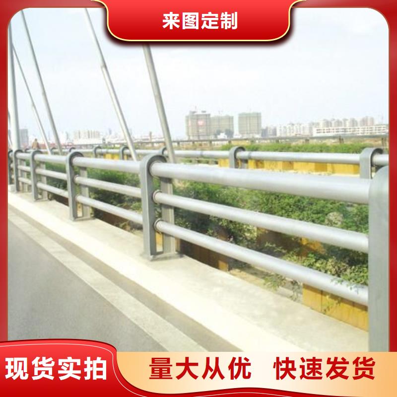 201不锈钢护栏生产厂家