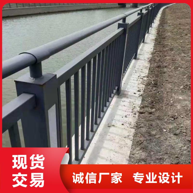 道路护栏厂家批发