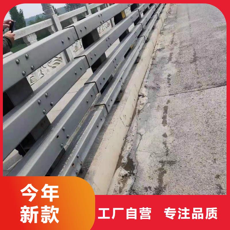 供应批发河道景观护栏厂家