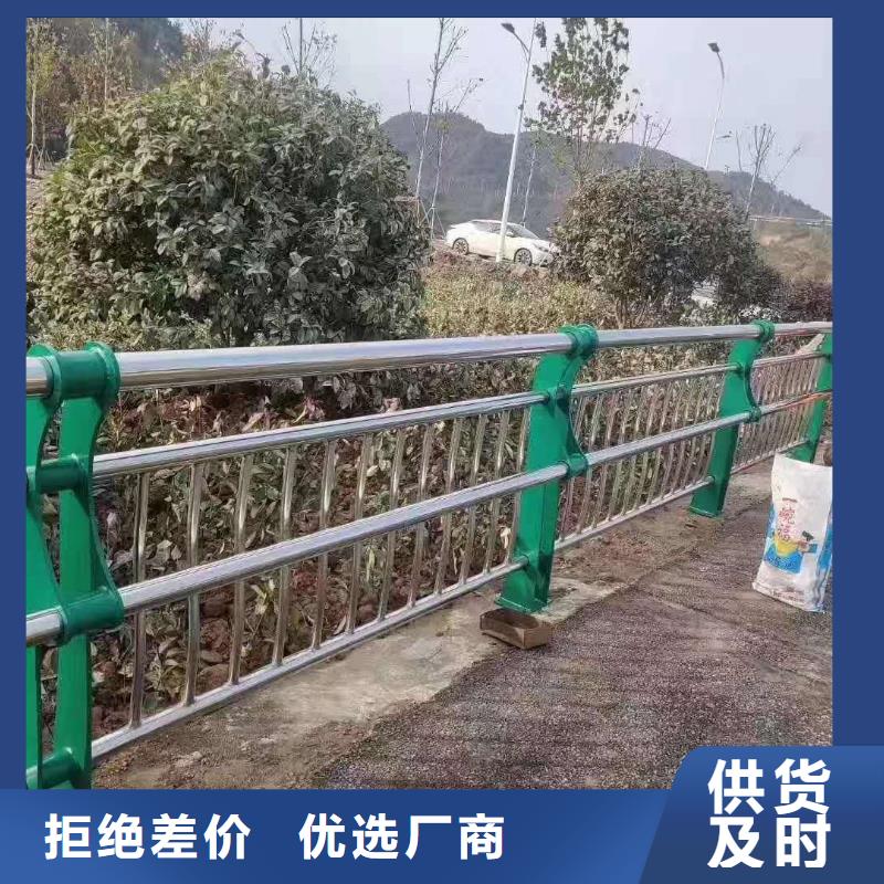 价格实惠的景观护栏生产厂家