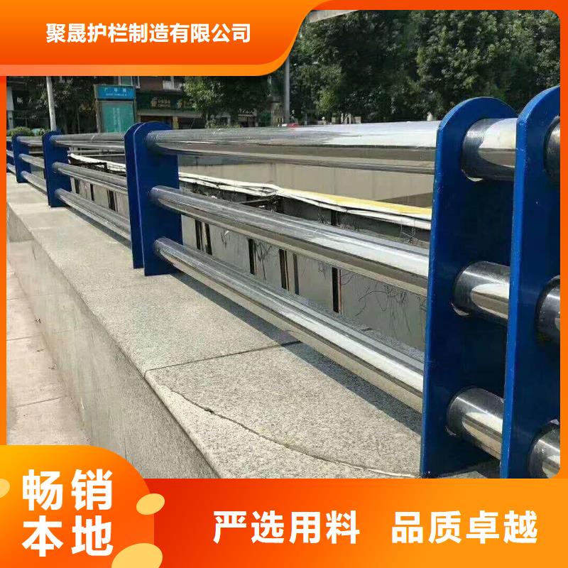 不锈钢复合管道路护栏生产厂商