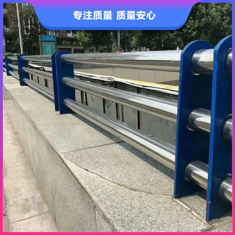 道路防撞护栏产地直销