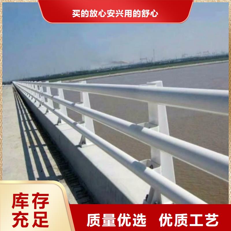 河道景观护栏-生产基地-可全国发货