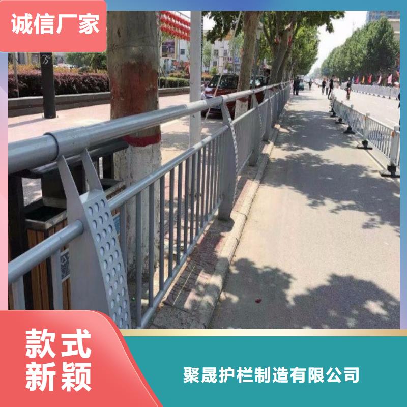 不锈钢复合管道路护栏多规格可选择