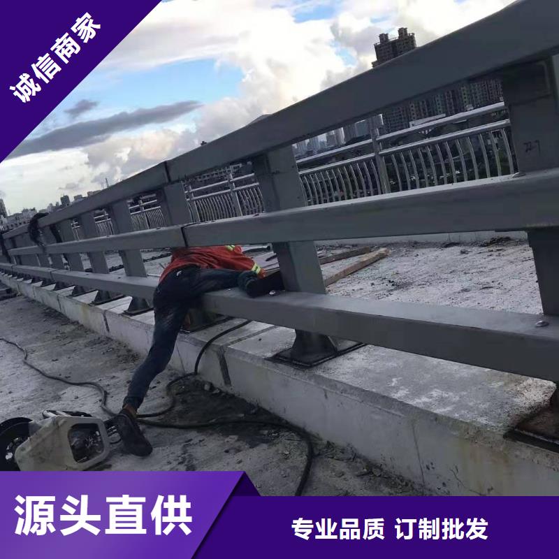 不锈钢防撞栏杆-公司欢迎您！