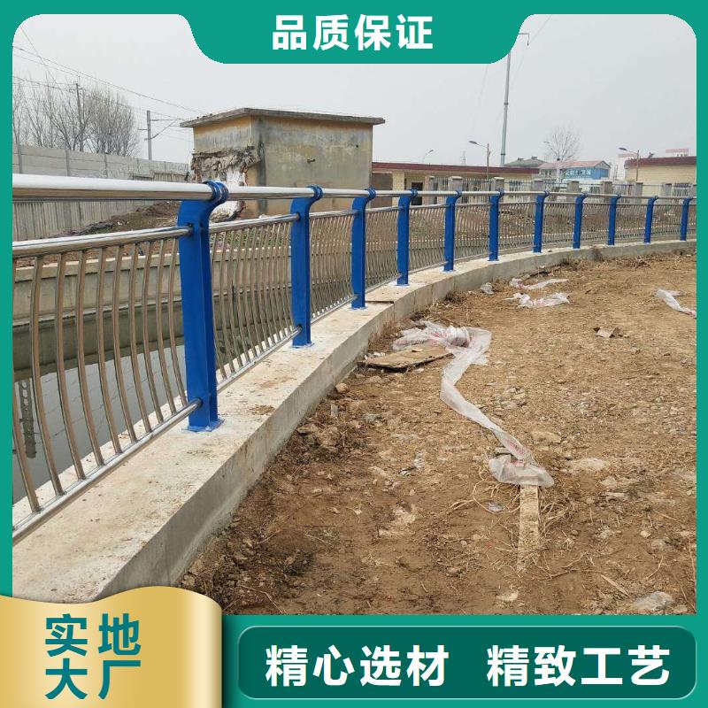桥梁防撞护栏实时报价