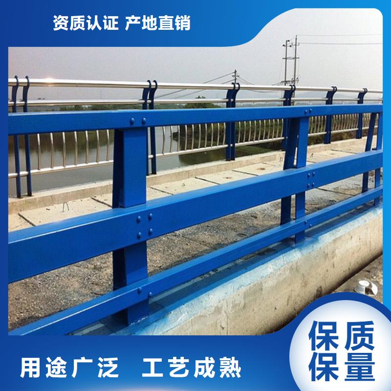 道路安全护栏材质可选