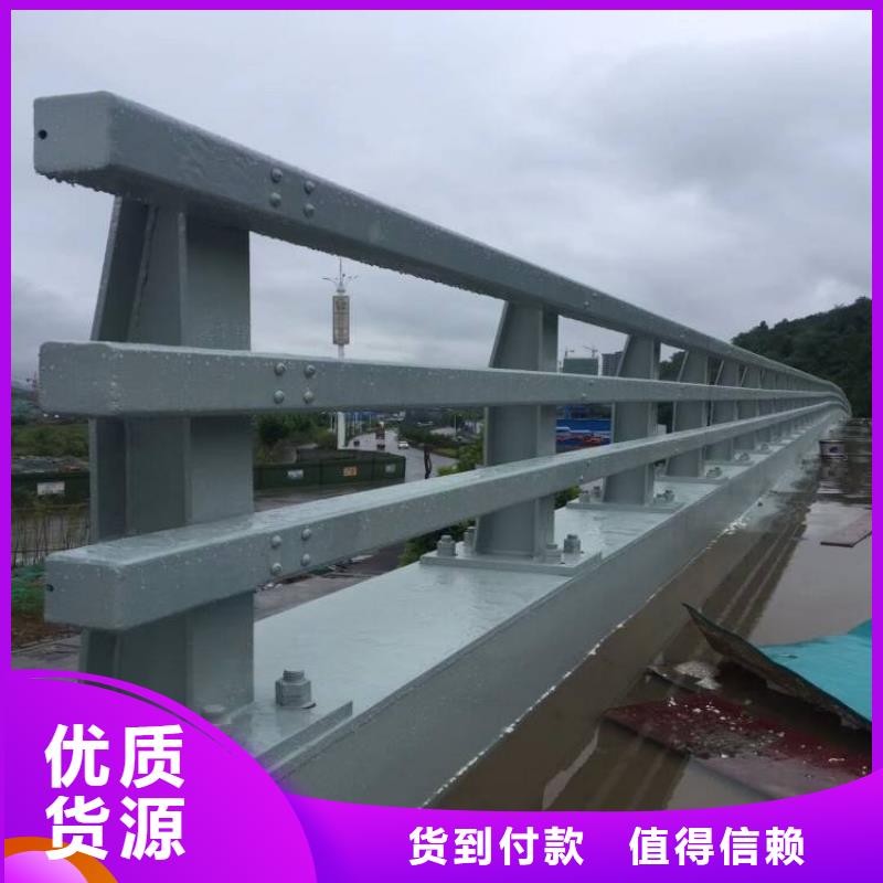 大规模桥上城市天桥护栏厂家