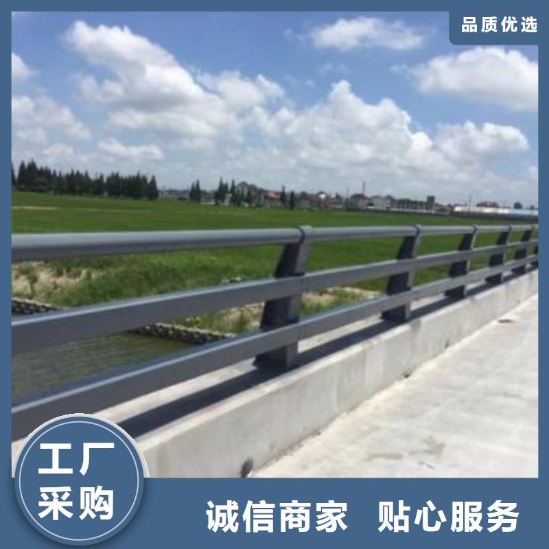 桥梁不锈钢护栏规格齐全