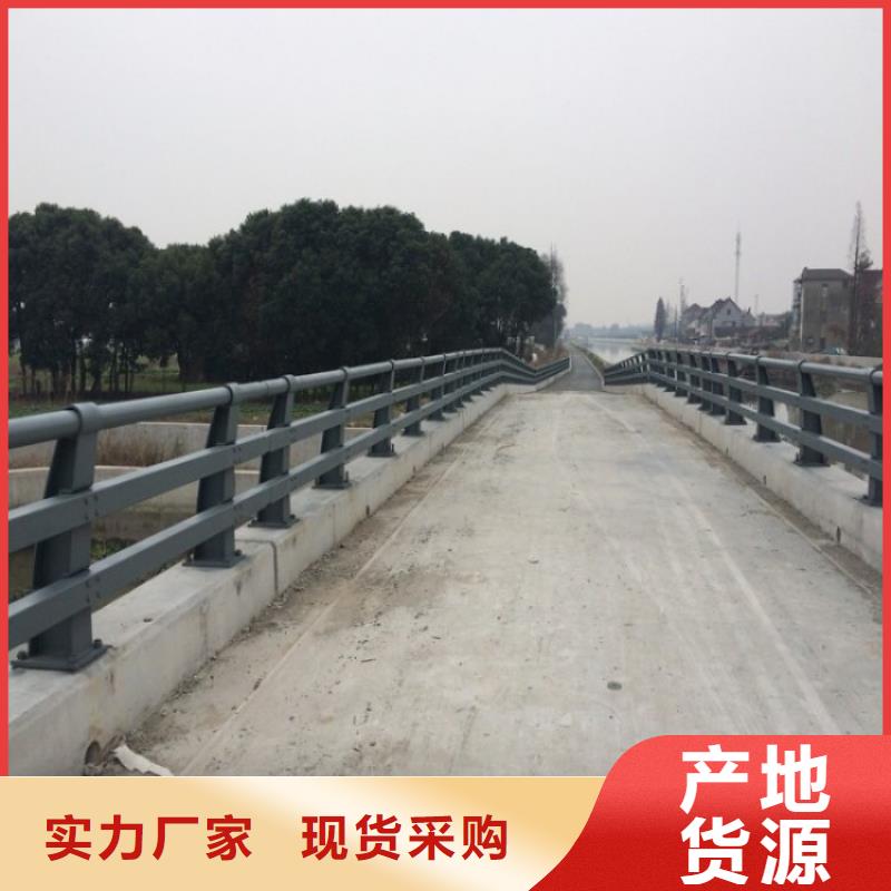 桥梁栏杆厂家服务至上