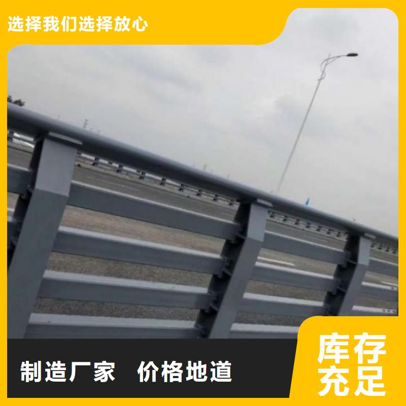 松岗街道道路护栏多少钱