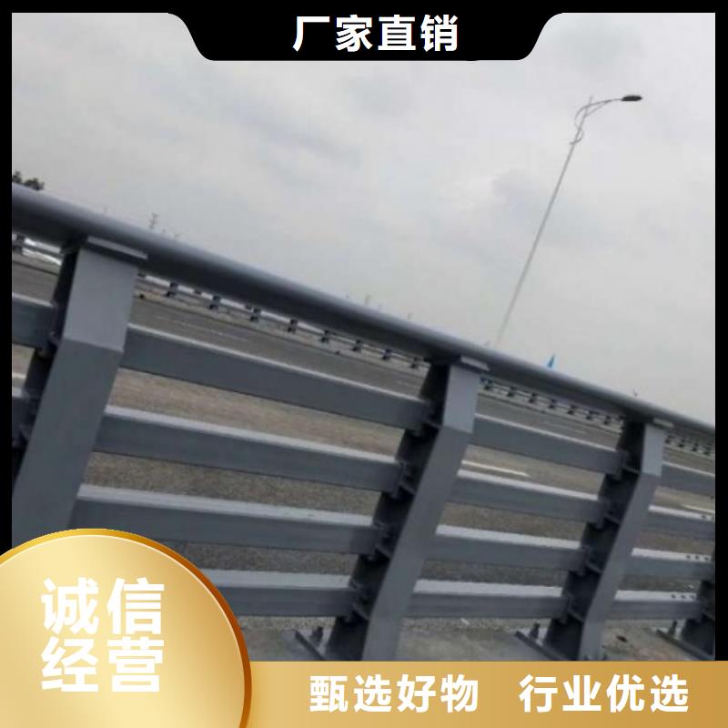 201不锈钢复合管桥梁护栏-售后无忧