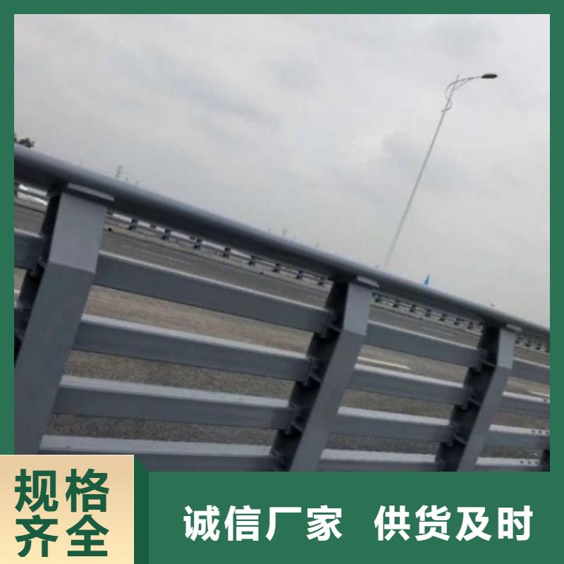 201不锈钢复合管桥梁护栏厂家品质可靠