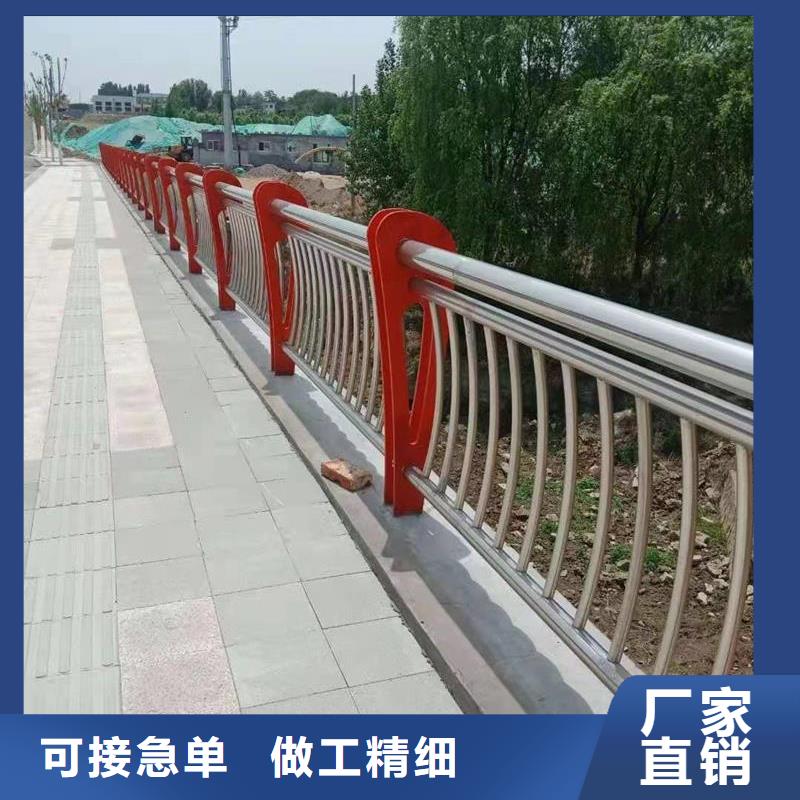 防撞钢护栏大规模厂家