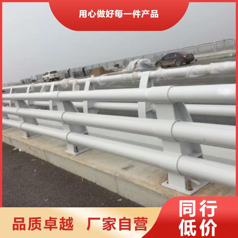 重庆桥梁防撞护栏全国发货