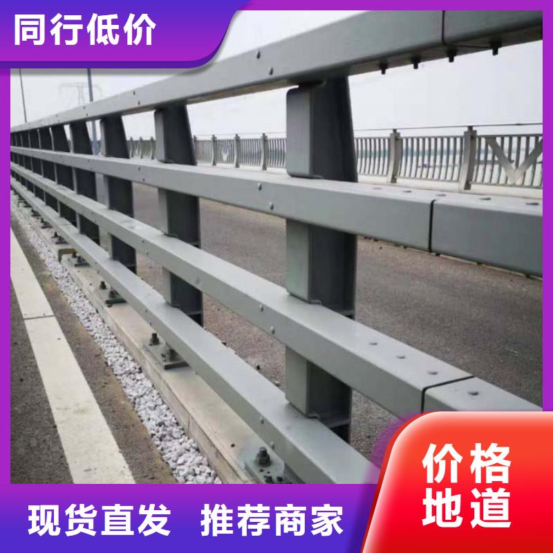 不锈钢碳素钢复合管可配送到厂