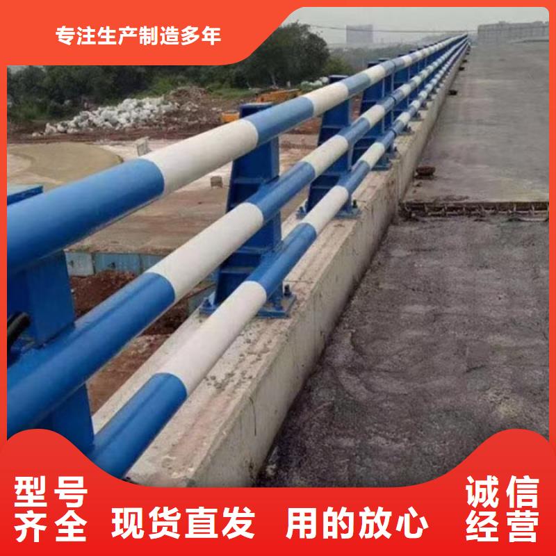 库存充足的桥上道路防撞护栏生产厂家