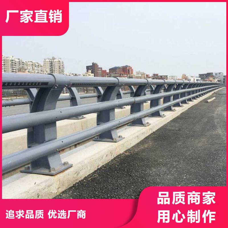 桥梁防撞护栏厂家