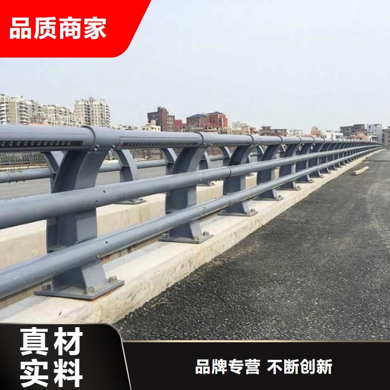 不锈钢复合管道路护栏多规格可选择