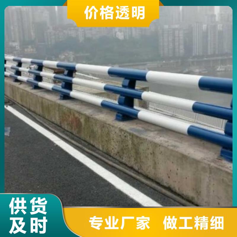 桥梁不锈钢防撞护栏优惠幅度大