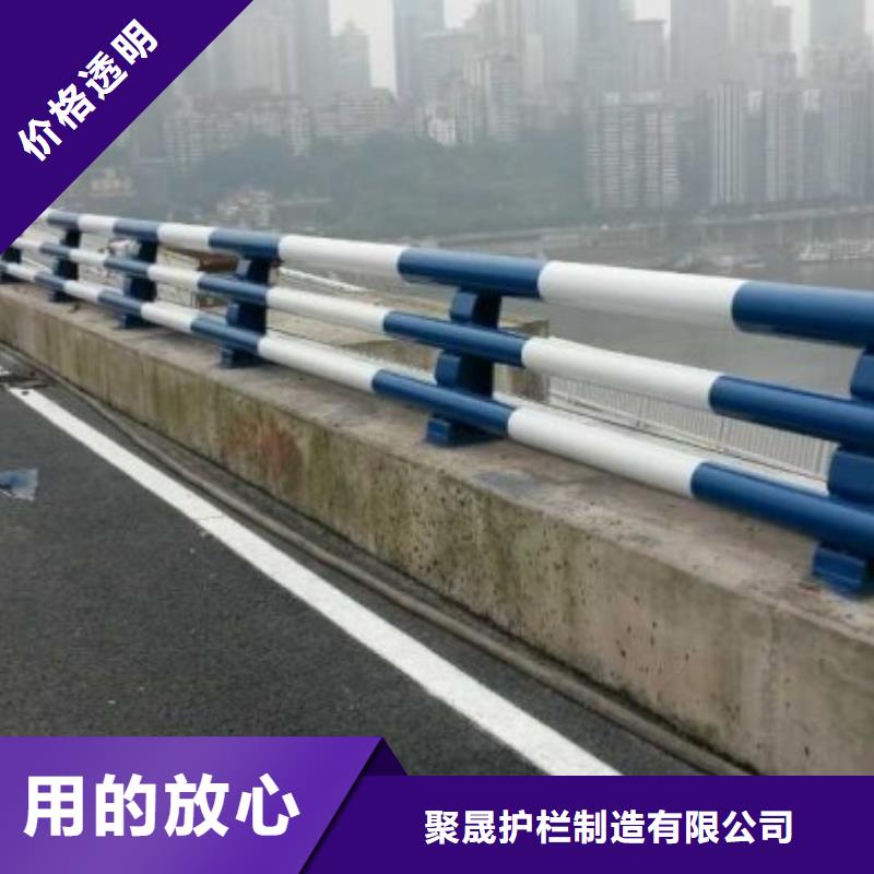 不锈钢复合管道路护栏查看详情