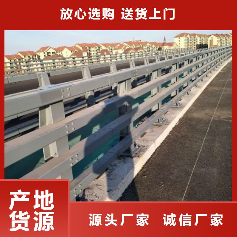 32*1.6不锈钢复合管生产与设计
