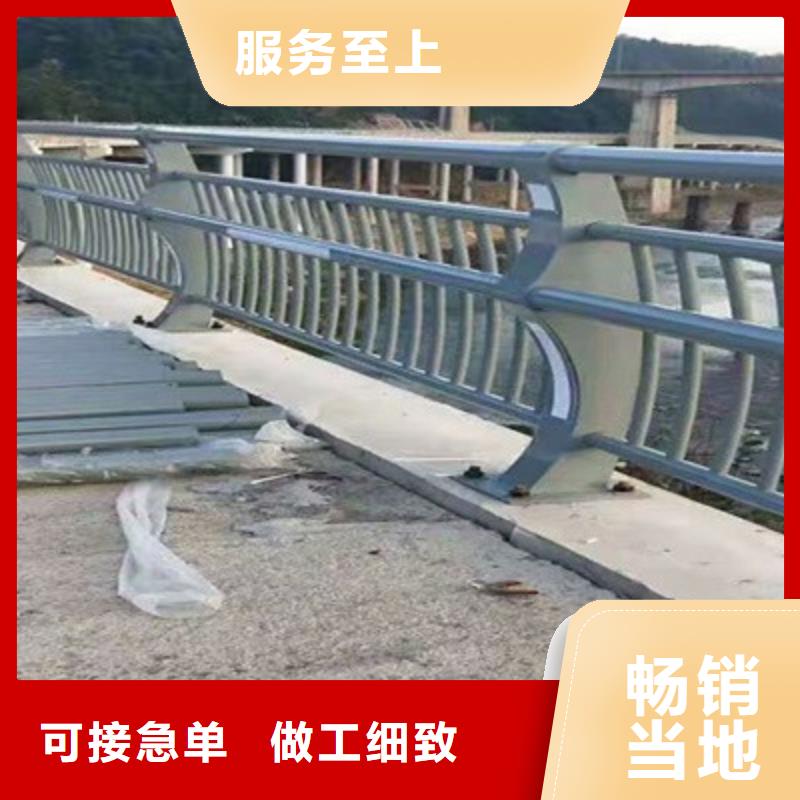 选购不锈钢复合管护栏-现货充足有保障