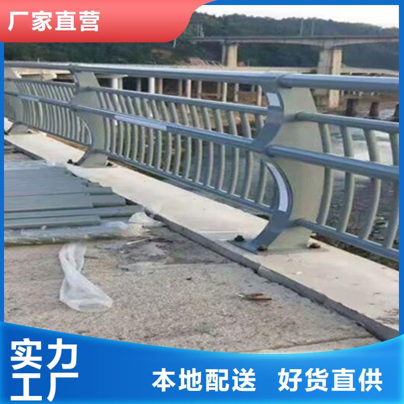 公路防撞灯光护栏加工定制