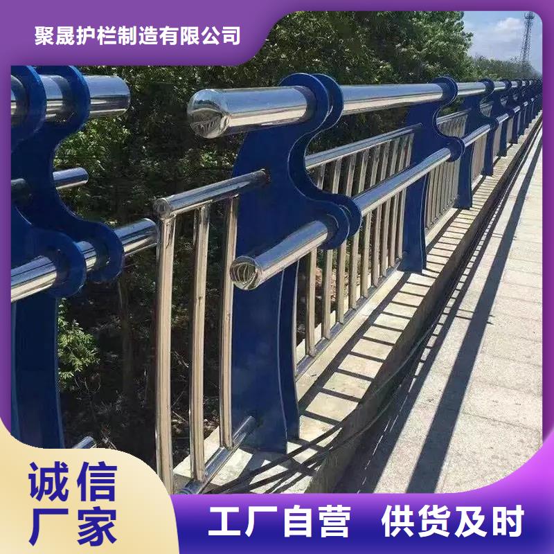 销售景观护栏_诚信厂家