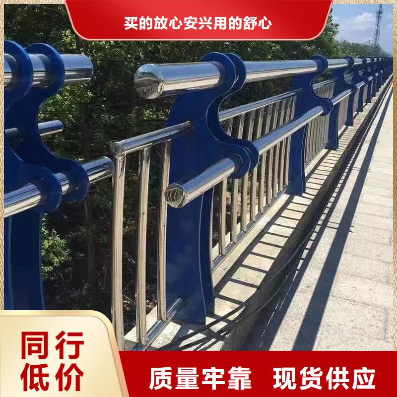 道路安全护栏材质可选