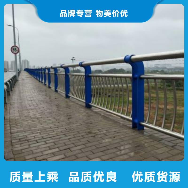 桥梁防撞护栏随心所欲定制