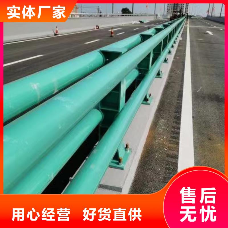 河道防护栏杆生产技术精湛