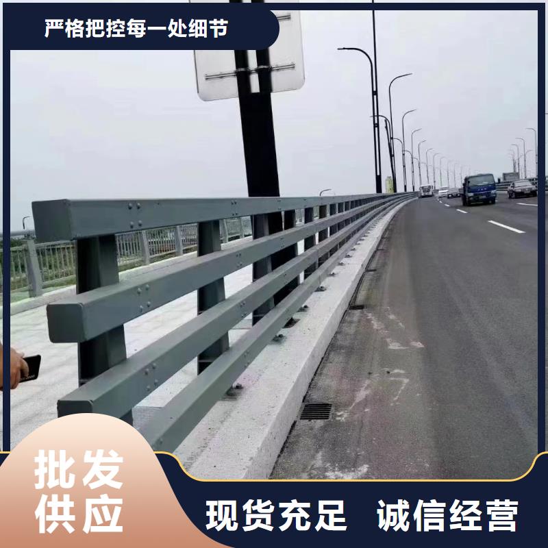 不锈钢复合管、不锈钢复合管厂家直销-库存充足