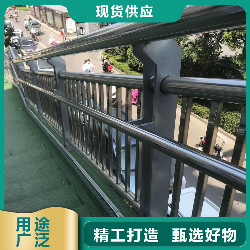 不锈钢复合管道路护栏批发零售均可