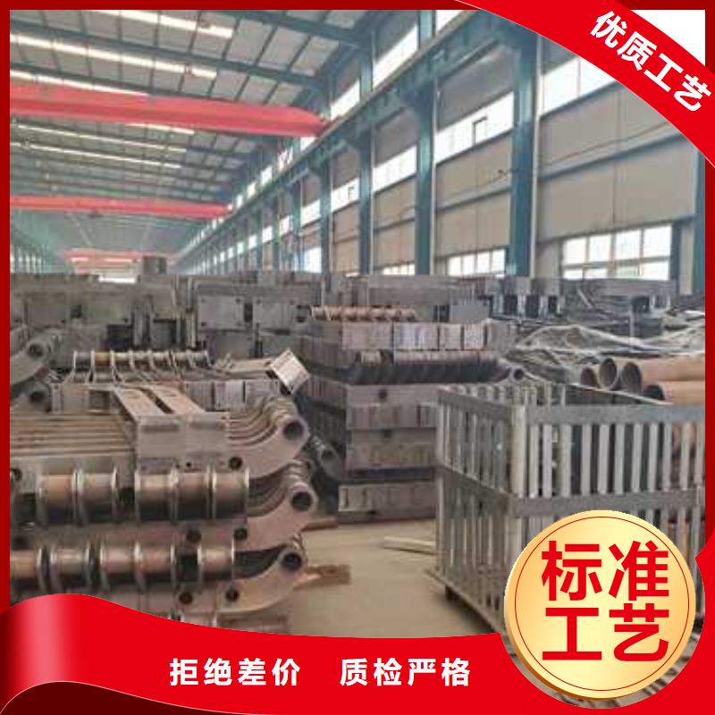不锈钢复合管栏杆质量稳定