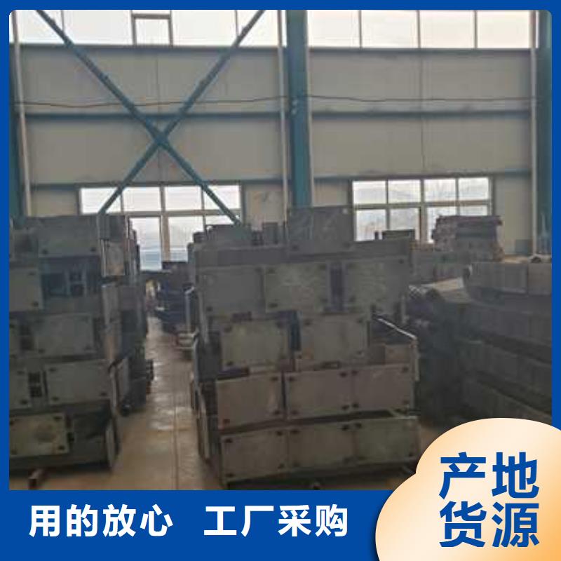 防撞栏杆现货热销