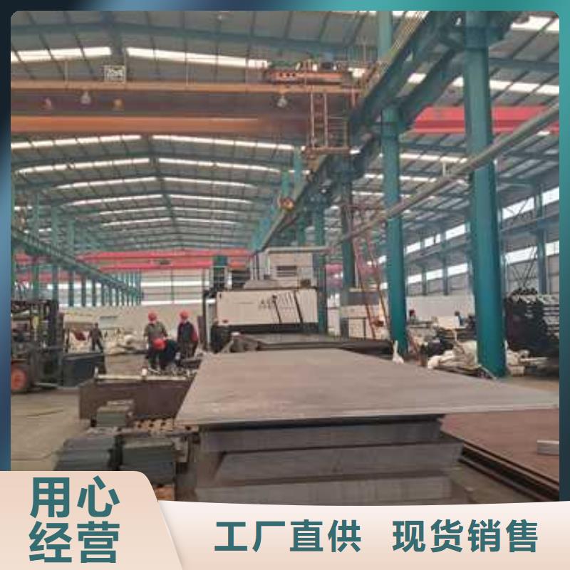 防撞钢护栏多种规格