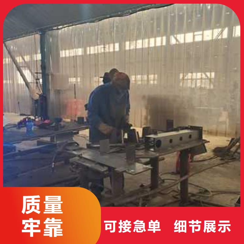 Q235B防撞护栏厂家-价格低