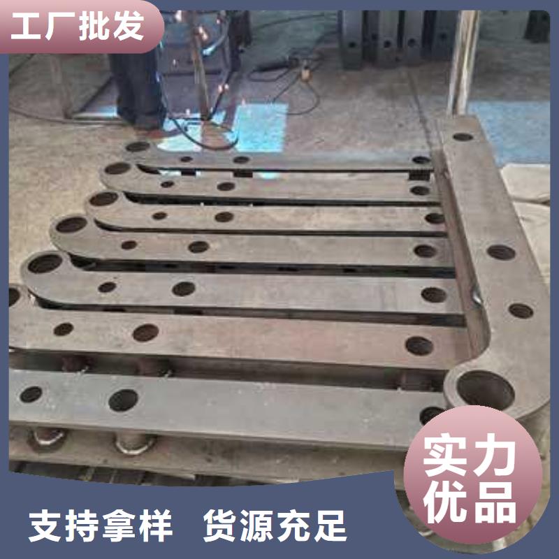 珠山不锈钢碳素钢复合管桥梁护栏来样加工定做