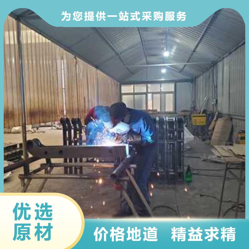 桥梁防撞护栏中心