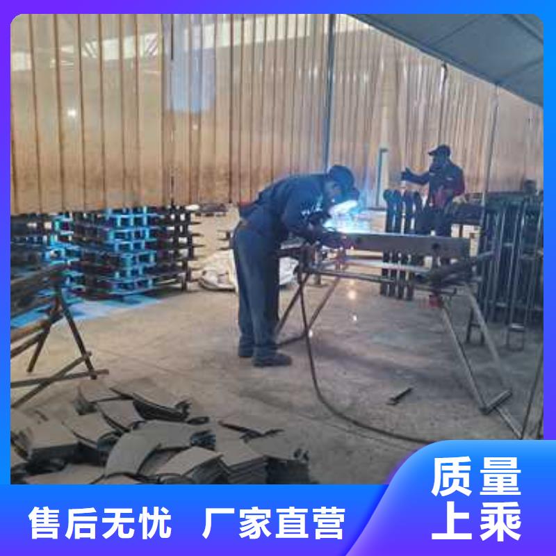 自治区201桥梁栏杆尺寸