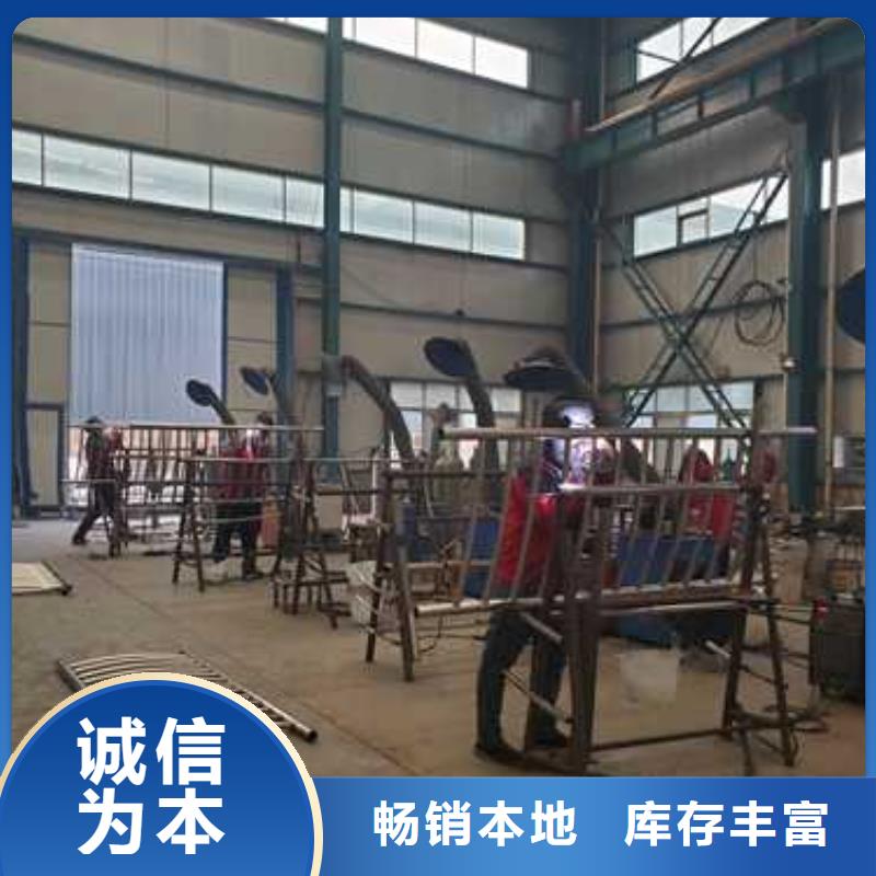 防撞护栏-我们只做高品质
